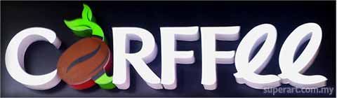 signage-corfee-design-superart-1